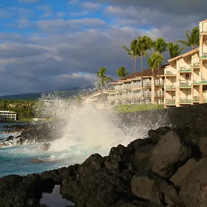 Sea Village Hotel